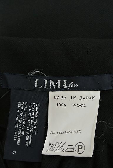 LIMI feu（リミフゥ）パンツ買取実績のブランドタグ画像