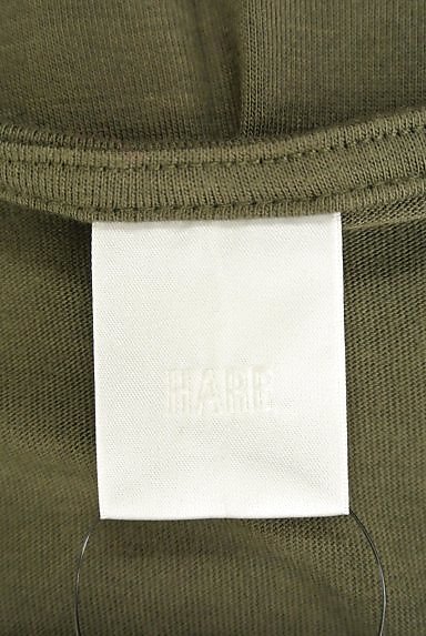 HARE（ハレ）トップス買取実績のブランドタグ画像