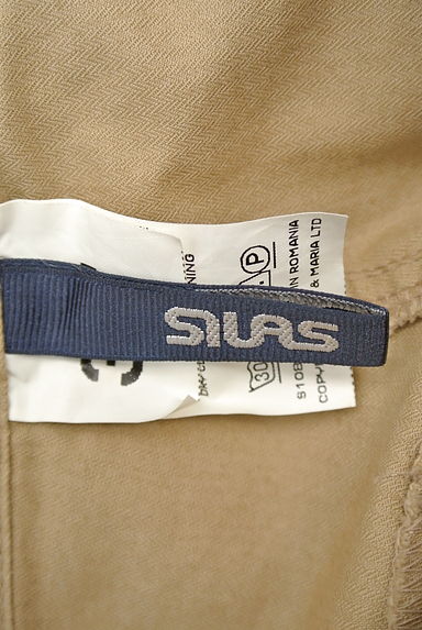 SILAS（サイラス）パンツ買取実績のブランドタグ画像