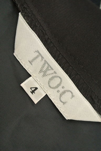 TWO C（トゥーシー）の古着「（スカート）」大画像６へ