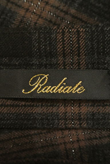 Radiate（ラディエイト）パンツ買取実績のブランドタグ画像