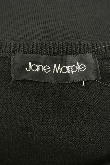 Jane Marple（ジェーンマープル）カーディガン買取実績のブランドタグ画像