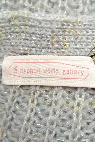 E Hyphen World gallery（イーハイフンワールドギャラリー）トップス買取実績のブランドタグ画像