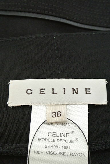 CELINE（セリーヌ）ワンピース買取実績のブランドタグ画像