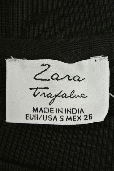 ZARA（ザラ）トップス買取実績のブランドタグ画像