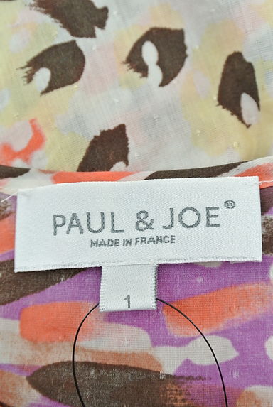 PAUL&JOE（ポール＆ジョー）トップス買取実績のブランドタグ画像