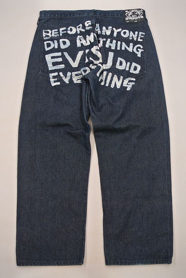 EVISU（エヴィス）パンツ買取実績の後画像