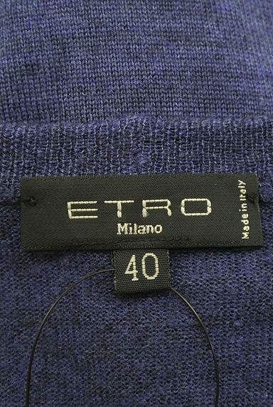 ETRO（エトロ）カーディガン買取実績のブランドタグ画像