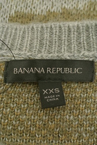 BANANA REPUBLIC（バナナリパブリック）トップス買取実績のブランドタグ画像