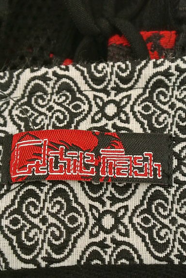 ブランド古着】Qutie Frash（キューティーフラッシュ）通販