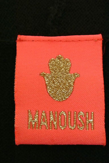 MANOUSH（マヌーシュ）ワンピース買取実績のブランドタグ画像