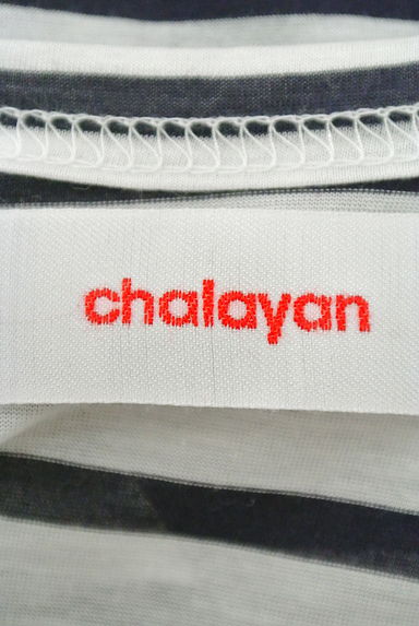 Chalayan（チャラヤン）トップス買取実績のブランドタグ画像