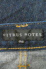 cITRUS nOTES（シトラスノーツ）の古着「商品番号：PR10123994」-6