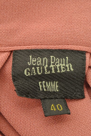 Jean Paul GAULTIER（ジャンポールゴルチエ）スカート買取実績のブランドタグ画像
