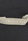 theory luxe（セオリーリュクス）の古着「商品番号：PR10127753」-6