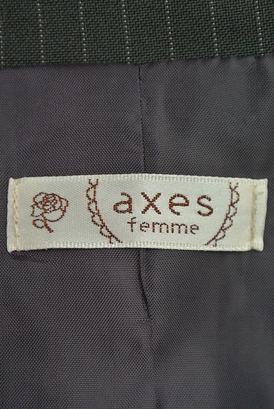 ブランド古着】axes femme（アクシーズファム）通販 | セットアップ