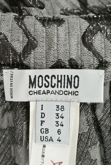MOSCHINO（モスキーノ）スカート買取実績のブランドタグ画像
