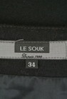 LE SOUK（ルスーク）の古着「商品番号：PR10131531」-6