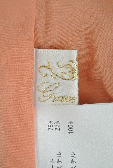 Grace Class（グレースクラス）の古着「裾ファー七分袖プルオーバー（カットソー・プルオーバー）」大画像６へ