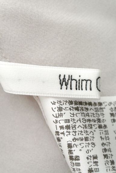 Whim Gazette（ウィムガゼット）スカート買取実績のブランドタグ画像
