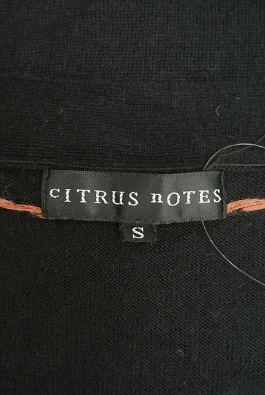 cITRUS nOTES（シトラスノーツ）の古着「（カーディガン・ボレロ）」大画像６へ