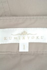 KUMIKYOKU（組曲）の古着「商品番号：PR10135252」-6