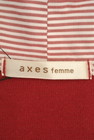 axes femme（アクシーズファム）の古着「商品番号：PR10135482」-6