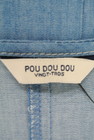 POU DOU DOU（プードゥドゥ）の古着「商品番号：PR10135586」-6