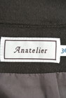 anatelier（アナトリエ）の古着「商品番号：PR10135733」-6