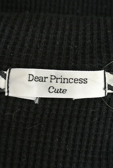 Dear Princess（ディアプリンセス）の古着「（スウェット・パーカー）」大画像６へ