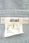 alcali（アルカリ）の古着「商品番号：PR10135768」-6