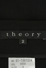 theory（セオリー）の古着「商品番号：PR10136377」-6