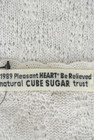 CUBE SUGAR（キューブシュガー）の古着「商品番号：PR10140242」-6