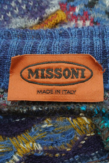 MISSONI（ミッソーニ）の古着「エスニック編みカーディガン（カーディガン・ボレロ）」大画像６へ