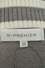M-premier（エムプルミエ）の古着「商品番号：PR10142933」-6