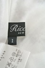 Riccimie NEWYORK（リッチミーニューヨーク）の古着「商品番号：PR10144684」-6