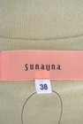 SunaUna（スーナウーナ）の古着「商品番号：PR10144841」-6