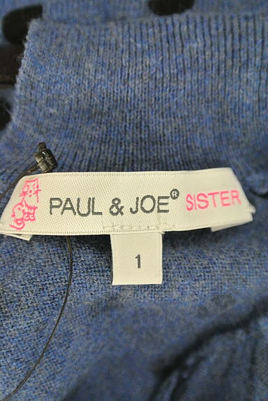 PAUL&JOE SISTER（ポール＆ジョーシスター）の古着「バックリボンドット柄七分袖ニット（ニット）」大画像６へ
