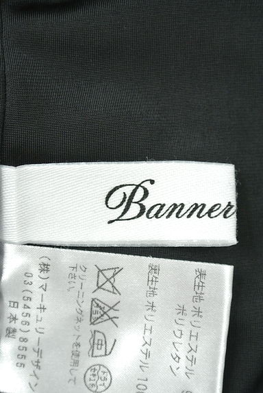 Banner Barrett（バナーバレット）の古着「（コンビネゾン・オールインワン）」大画像６へ