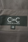 COUP DE CHANCE（クードシャンス）の古着「商品番号：PR10145421」-6