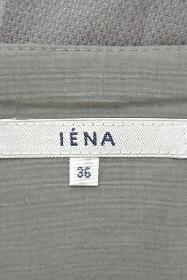 IENA（イエナ）の古着「（ショートパンツ・ハーフパンツ）」大画像６へ