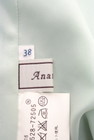 anatelier（アナトリエ）の古着「商品番号：PR10145456」-6