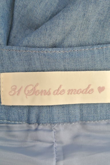 31 Sons de mode（トランテアン ソン ドゥ モード）の古着「（ショートパンツ・ハーフパンツ）」大画像６へ