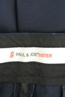 PAUL&JOE SISTER（ポール＆ジョーシスター）の古着「商品番号：PR10146205」-6