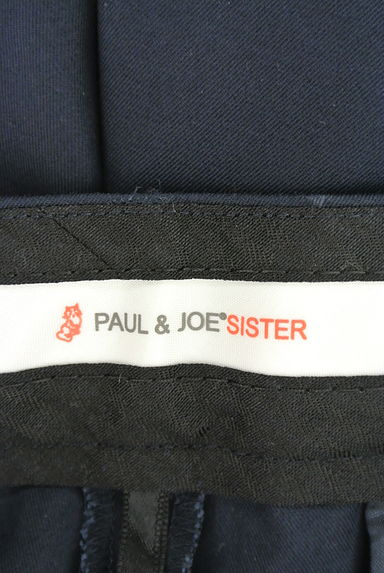 PAUL&JOE SISTER（ポール＆ジョーシスター）の古着「膝上丈センタープレスショートパンツ（ショートパンツ・ハーフパンツ）」大画像６へ