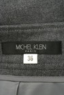 MICHEL KLEIN（ミッシェルクラン）の古着「商品番号：PR10146372」-6