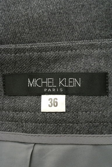 MICHEL KLEIN（ミッシェルクラン）の古着「（ショートパンツ・ハーフパンツ）」大画像６へ