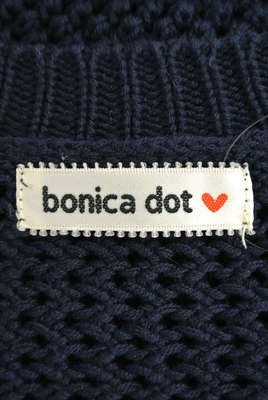 bonica dot（ボニカドット）カーディガン買取実績のブランドタグ画像