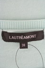 LAUTREAMONT（ロートレアモン）の古着「商品番号：PR10146758」-6