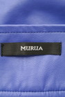 MURUA（ムルーア）の古着「商品番号：PR10146813」-6